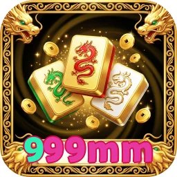 999mm