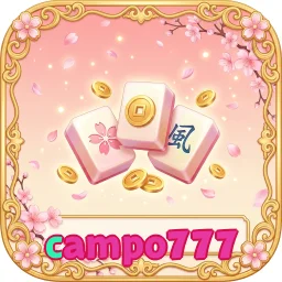 campo777